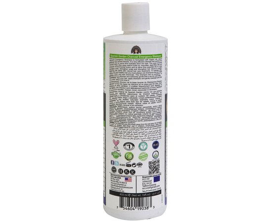 Вугільний шампунь для екстреної допомоги Spanish Garden The Original Charcoal Emergency Shampoo, 450 ml, фото _ab__is.image_number.default