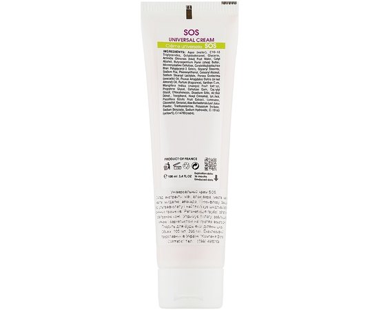 Универсальный крем SOS Biotonale SOS Universal Cream, изображение 3