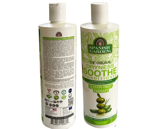 Увлажняющий кондиционер Spanish Garden The Original Dryness Soothe Conditioner, 450 ml, изображение 2