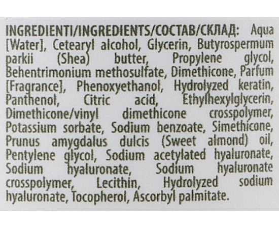 Відновлююча маска інтенсивної дії Dott. Solari Rigena Lifting Intensive Regenerating Renovating Mask, фото _ab__is.image_number.default Відновлююча маска інтенсивної дії Dott. Solari Rigena Lifting Intensive Regenerating Renovating Mask, фото _ab__is.image_number.default