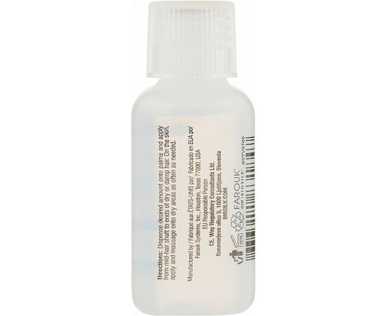 Жидкий шелк для волос Ваниль Biosilk Silk Therapy Tahitian Vanilla, изображение 3