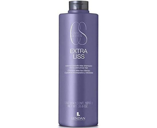 Интенсивный шампунь выпрямляющий волосы Lendan Extra Liss Shampoo, изображение 2