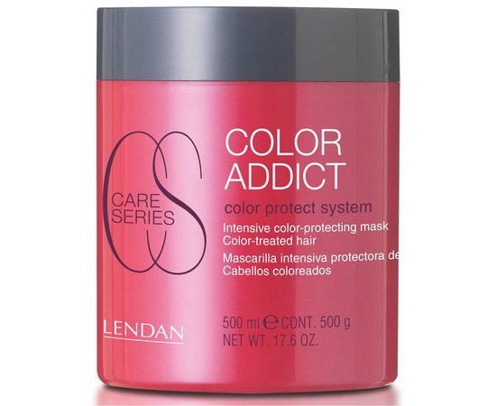 Маска з системою захисту кольору Lendan Intensive Color Addict Mask, фото _ab__is.image_number.default
