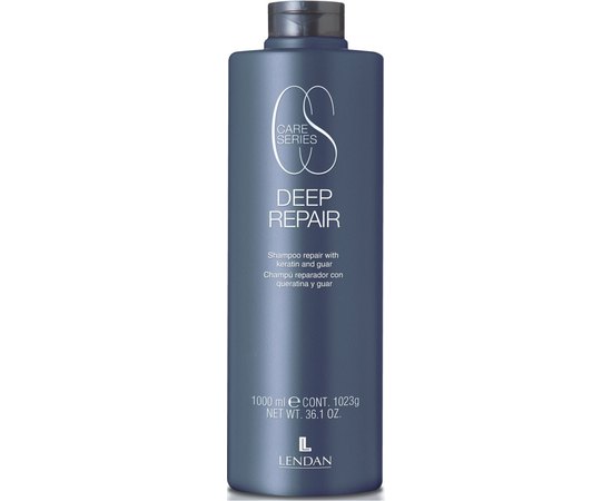 Шампунь відновлюючий з кератином Lendan Deep Repair, фото _ab__is.image_number.default