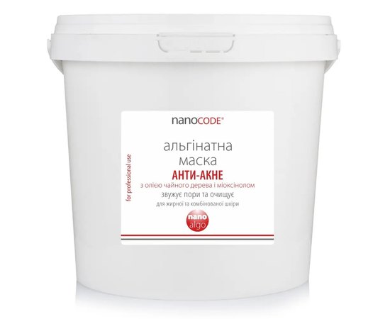 Альгинатная маска для лица Анти-Акне с чайным деревом NanoCode, изображение 3