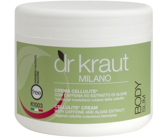 Антицеллюлитный крем с кофеином Dr. Kraut Reducing Cream With Caffeine, 500 ml