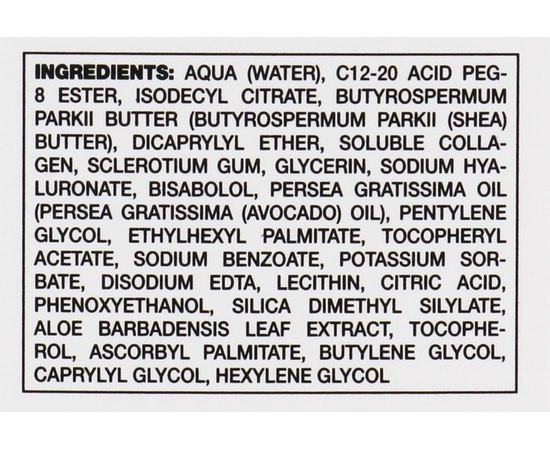 Бальзам для губ увлажняющий Verdeoasi Hydration Lip Balm, 15ml, изображение 3