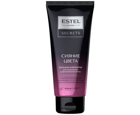 Бальзам-хайлайтер для фарбованого та мелірованого волосся Estel Professional Secrets, 200 ml, фото 