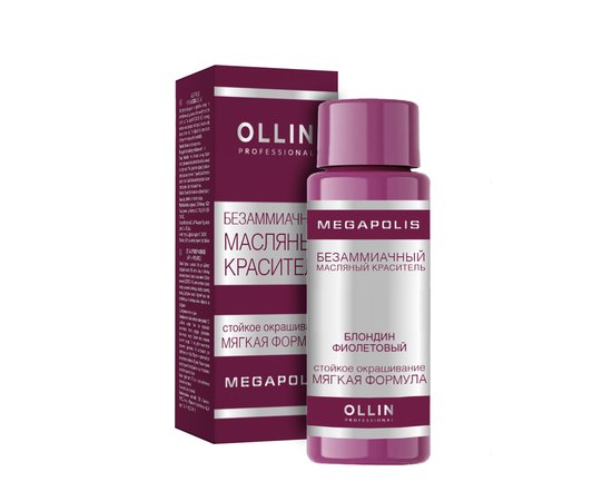 Безаммиачный масляный краситель Ollin Professional Megapolis, 50ml