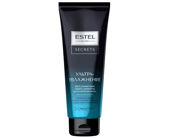 Безсульфатный гидро-шампунь для ослабленных волос Ультраувлажнение Estel Professional Secrets, 250 ml
