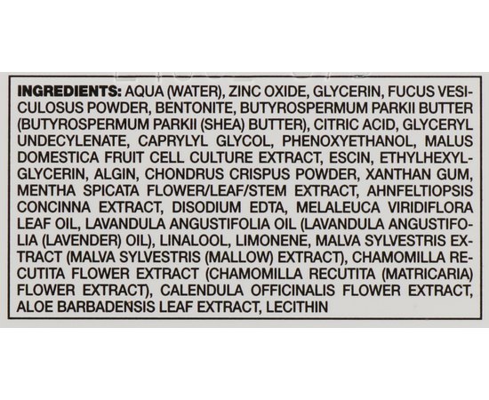 Биоморская маска для идеальной кожи лица Verdeoasi Stamin C Biomarine Perfect Skin Mask, изображение 3