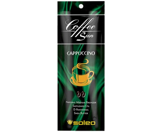 Soleo Coffee Sun Cappuccino бронзатор для солярію, фото 