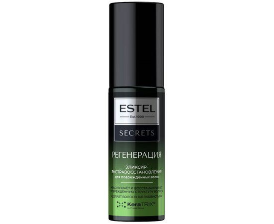 Эликсир-экстравосстановление для поврежденных волос Регенерация Estel Professional Secrets, 100 ml