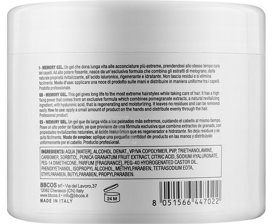 Фіксуючий гель для волосся Italicare Memory Gel, 500 ml, фото _ab__is.image_number.default