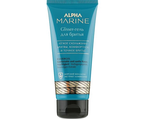 Гель для бритья Estel Professional Alpha Marine Glisser, 100 ml, изображение 2