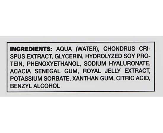 Гель для шкіри навколо очей з ефектом ліфтингу Verdeoasi Hydrating Eyes Contour Lifting Effect, 15ml, фото _ab__is.image_number.default