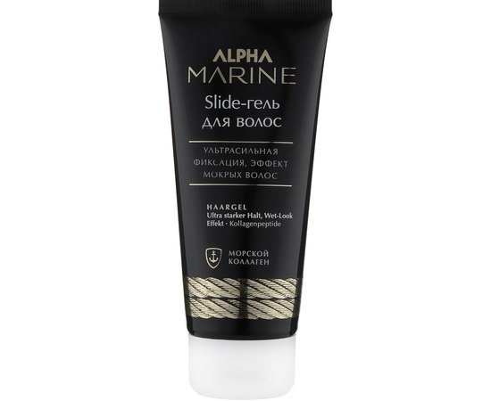 Гель для волосся ультрасильної фіксації Estel Professional Alpha Marine Slide, 100 ml, фото 