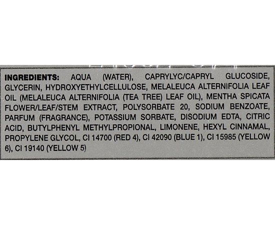 Гель очищающий освежающий для мужчин Verdeoasi Uomo Cleansing Gel Refreshing, 200ml, изображение 3