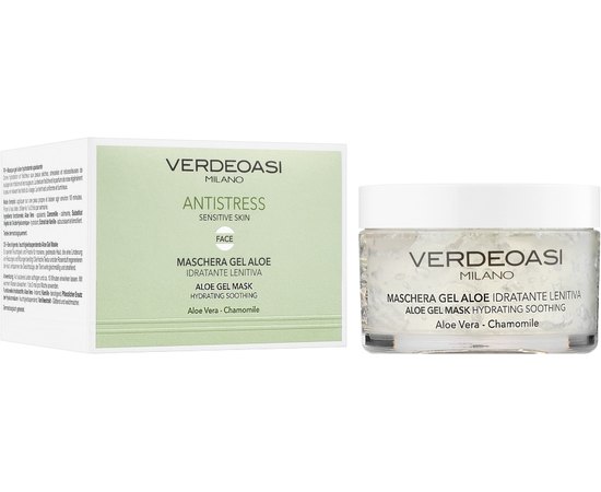 Гелевая маска с алоэ увлажняющая успокаивающая Verdeoasi Aloe Gel Mask Hydrating Soothing, 200ml, изображение 2