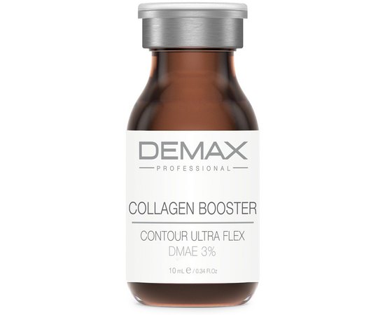 Коллагеновый бустер с ДМАЭ Demax Collagen Booster Contour Ultra Flex, 10 ml