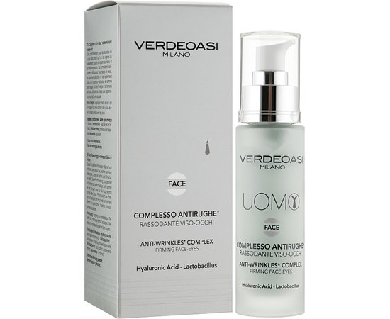 Комплекс проти зморшок із зміцнюючим ефектом для обличчя та очей Verdeoasi Uomo Anti-Wrinkles Complex Firming Face-Eyes, 50ml, фото _ab__is.image_number.default