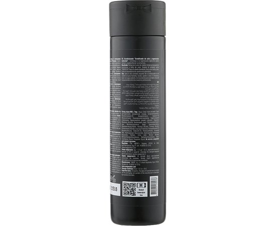 Кондиционер стабилизатор цвета и молекулярное восстановление Anagana Color Stabilizer Molecular Recovery Conditioner, изображение 3