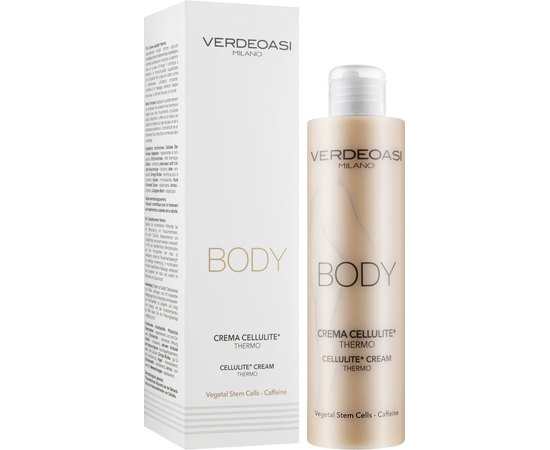 Крем антицеллюлитный с термоэффектом Verdeoasi Body Cellulite Cream Thermo, 200ml, изображение 2