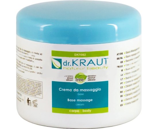Нейтральный массажный крем для тела Dr. Kraut Base Massage Cream, 500 ml