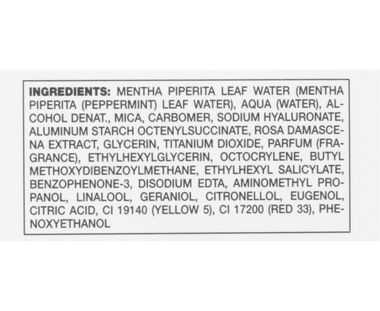 Крем-гель с розой Увлажнение и сияние Verdeoasi Hydration Rose Cream-Gel Hydrating Glowing, 50 ml, изображение 3