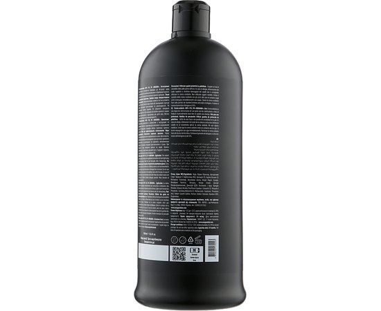 Крем-окислювач 6% UA Profi Oxi Cream Oxidant, фото _ab__is.image_number.default