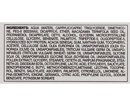 Крем премиум моделирующий против морщин Verdeoasi Peptides Supreme Cream Anti-Wrinkles Reshaping, изображение 3