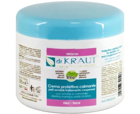 Dr. Kraut Protective Calming Cream Заспокійливий захисний крем з SPF15, 500 мл, фото 