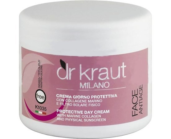 Крем увлажняющий защитный SPF15 Dr. Kraut Moisturizing Protective Cream, 500 ml