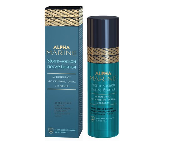 Лосьон после бритья Estel Professional Alpha Marine Storm, 100 ml, изображение 2