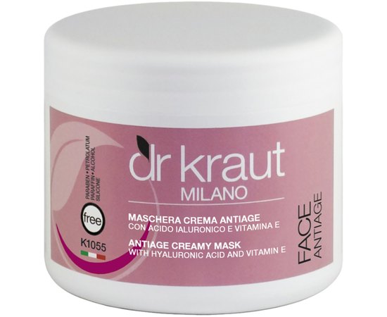 Маска антивозрастная кремовая Dr.Kraut Antiage Creamy Mask With Hyaluronic Acid And Vitamin E, 500 ml