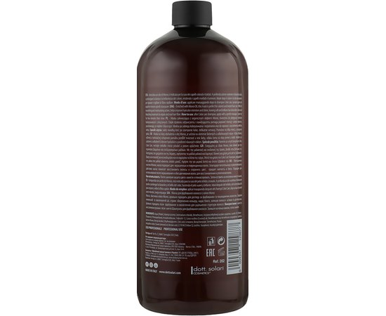 Маска для сохранения цвета Dott. Solari Olea Color Care Mask Monoi, изображение 5 Маска для сохранения цвета Dott. Solari Olea Color Care Mask Monoi, изображение 5