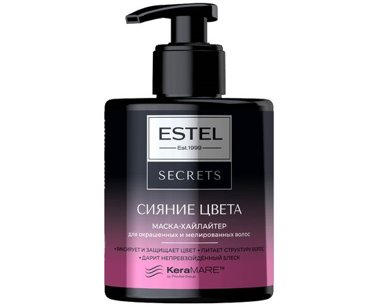 Маска-хайлайтер для фарбованого та мелірованого волосся Estel Professional Secrets, 275 ml, фото 