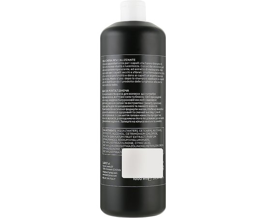 Маска ревитализирующая BBcos Enigma Maschera Revitalizzante, 1000 ml, изображение 2 Маска ревитализирующая BBcos Enigma Maschera Revitalizzante, 1000 ml, изображение 2