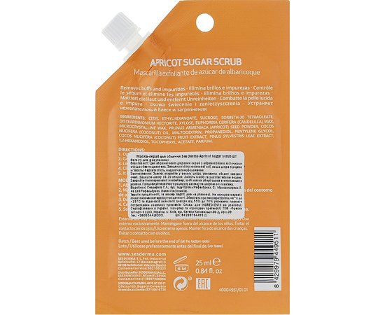 Маска-скраб цукровий абрикосовий Sesderma Beauty Treats Apricot Sugar Scrub Mask, 1 шт, фото _ab__is.image_number.default