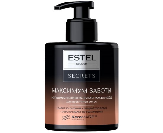 Мультифункциональная маска-уход для всех типов волос Максимум заботы Estel Professional Secrets, 275 ml