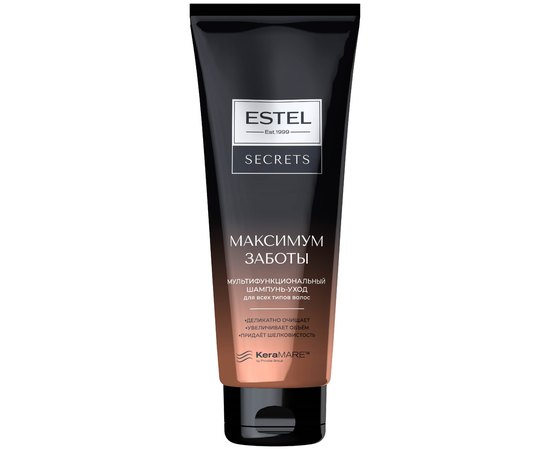 Мультифункціональний шампунь для всіх типів волосся Максимум турботи Estel Professional Secrets, 250 ml, фото 