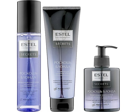 Набор для холодных оттенков блонд Рocкошь блонда Estel Professional Secrets, изображение 2