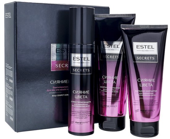 Набор для окрашенных и мелированных волос Сияние цвета Estel Professional Secrets