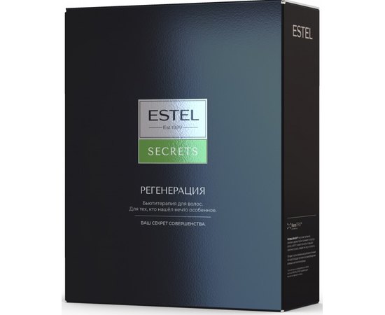 Набір для пошкодженого волосся Регенерація Estel Professional Secrets, фото _ab__is.image_number.default