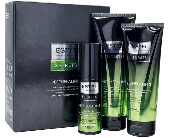 Набір для пошкодженого волосся Регенерація Estel Professional Secrets, фото 