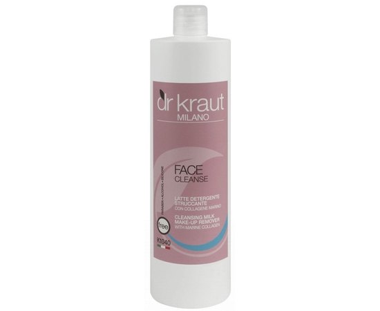 Очищающее молочко с коллагеном Dr.Kraut Cleansing Milk Make-Up Remover, 500 ml