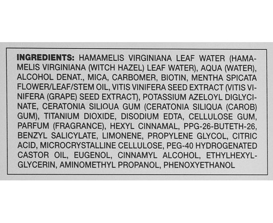 Очищающий и увлажняющий дневной и ночной гель для лица Verdeoasi Uomo Purefresh Gel Day&Night, 50ml, изображение 3