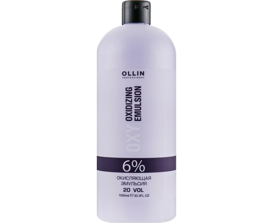 Окислювальна емульсія Ollin Professional Perfomance Oxidizing Emulsion, фото _ab__is.image_number.default