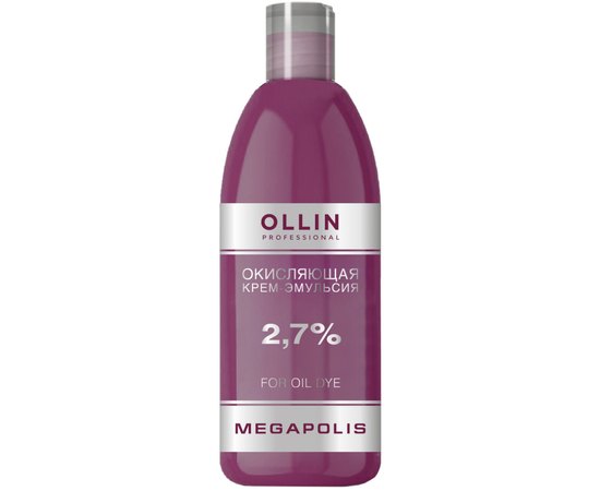 Окислювальна крем-емульсія Ollin Professional Megapolis, фото _ab__is.image_number.default