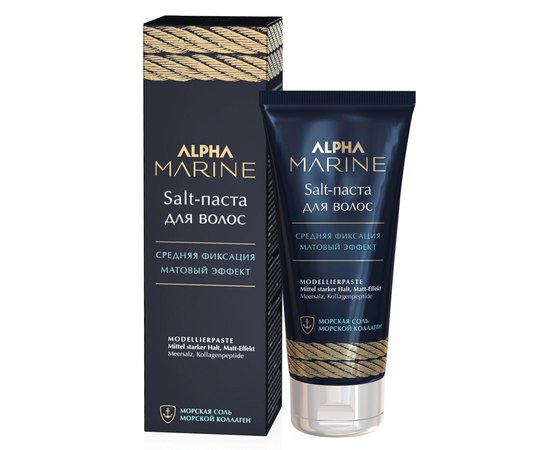 Паста для волос с матовым эффектом Estel Professional Alpha Marine Salt, 100 ml, изображение 2